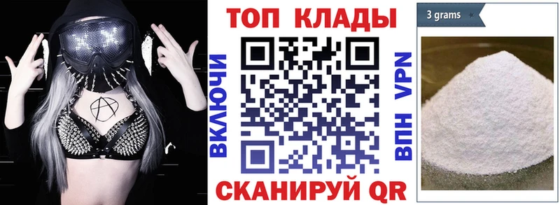 Купить наркотики сайты Белокуриха A PVP  Меф мяу мяу  ГАШ  БУТИРАТ  Cocaine  МАРИХУАНА  Галлюциногенные грибы 