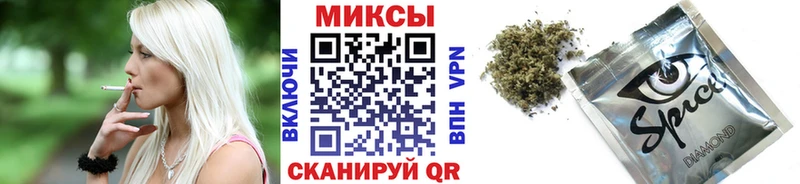 магазин    Белокуриха  БУТИРАТ 99% 