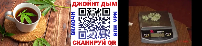 цены наркотик  blacksprut   Печенье с ТГК конопля  Белокуриха 