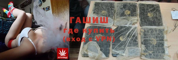 марки nbome Баксан
