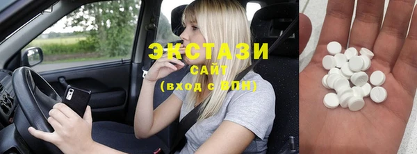 PSILOCYBIN Алексин