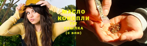 apvp Аркадак