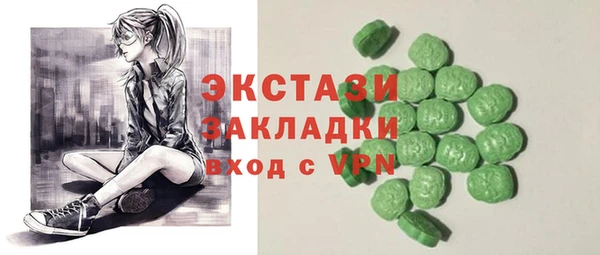 apvp Аркадак