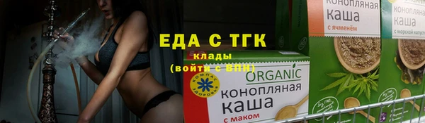 apvp Аркадак