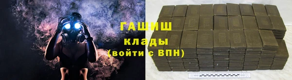 кокс Анива