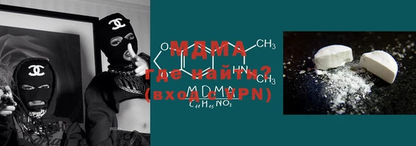 марки nbome Баксан