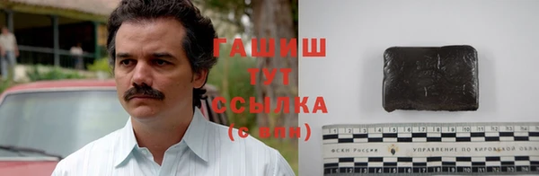 apvp Аркадак