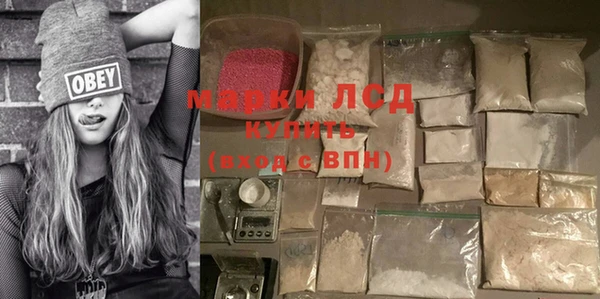 apvp Аркадак
