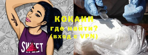 apvp Аркадак
