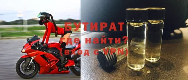 apvp Аркадак