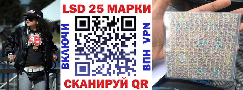 продажа наркотиков  блэк спрут ссылки  Марки N-bome 1,8мг  Белокуриха 
