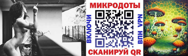 Псилоцибиновые грибы GOLDEN TEACHER  хочу   Белокуриха 
